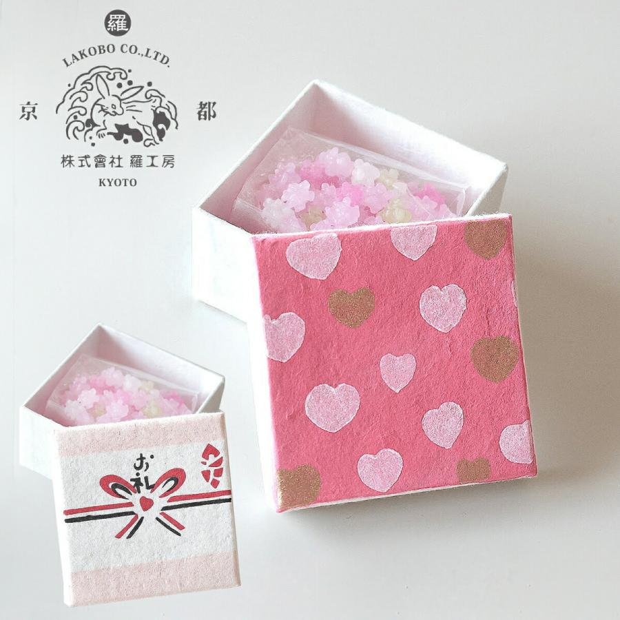 こんぺいとう プチギフト 日本製 羅工房 京都の手摺り小箱入り金平糖 和雑貨 小物入れ お礼 かわいい お菓子 アロマージュプリュス 通販 Yahoo ショッピング