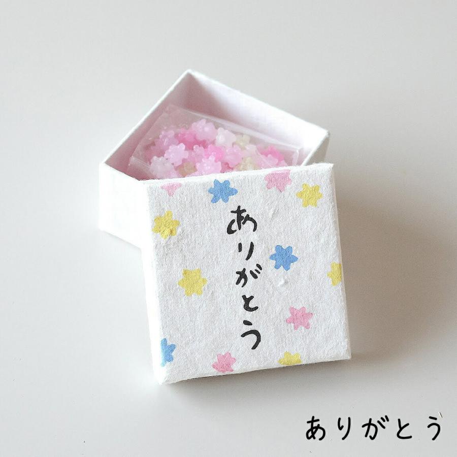 こんぺいとう プチギフト 日本製 羅工房 京都の手摺り小箱入り金平糖 和雑貨 小物入れ お礼 かわいい お菓子 アロマージュプリュス 通販 Yahoo ショッピング