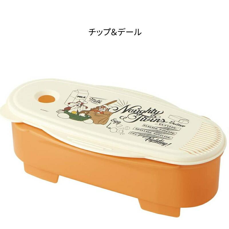 ゆでパスタ調理ケース 電子レンジ 調理器具 ディズニー くまのプーさん ディズニー 簡単 パスタ おかず 容器 アロマージュプリュス 通販 Yahoo ショッピング