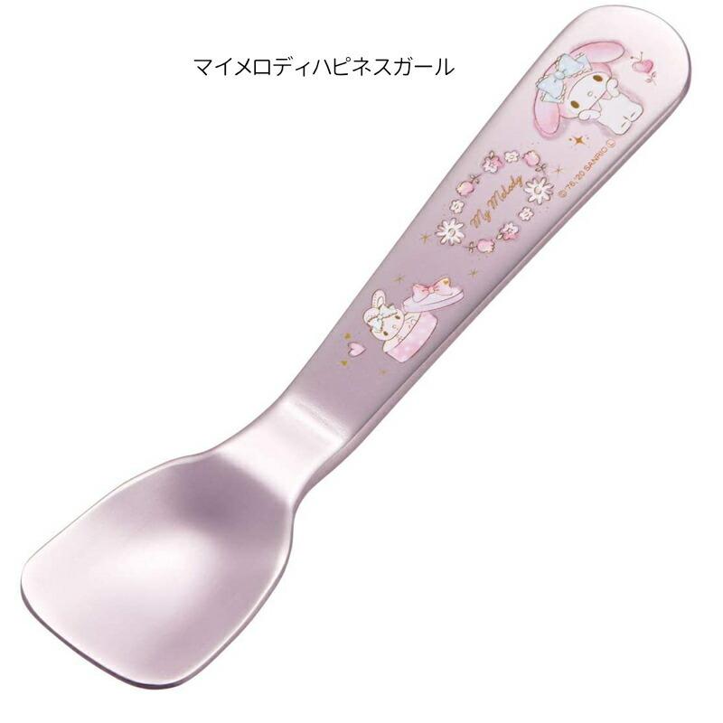 スケーター 1~7営業日出荷 アイス スプーン シルバー アルミ製 アイス