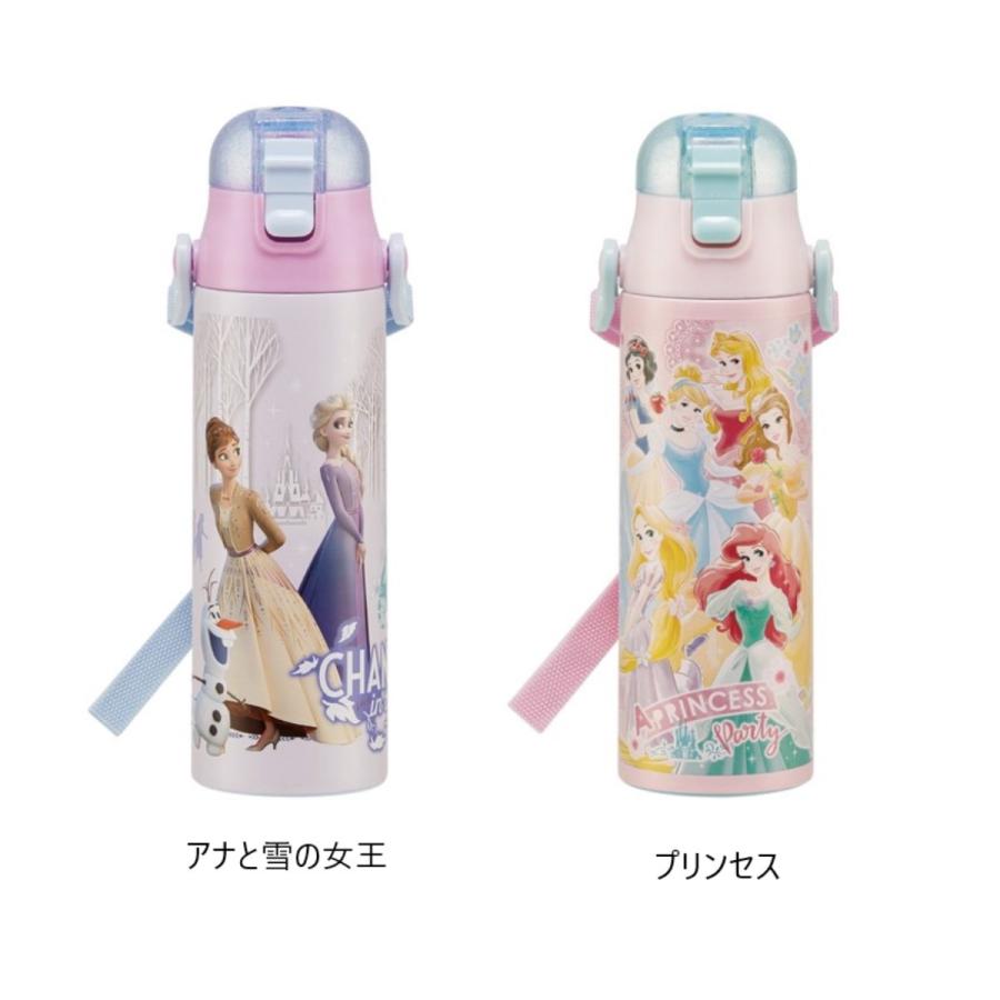 本日の目玉 キッズ ディズニー 580ml 超軽量ダイレクトステンレスボトル 水筒 女の子 直飲み ボトル 保冷 ワンプッシュ 男の子 スケーター 弁当箱 水筒