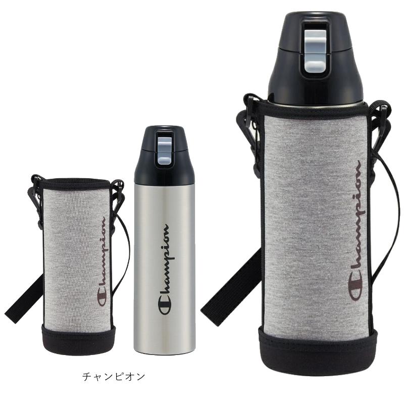スケーター 送料無料 水筒 カバー付き キッズ 直飲み KSDC10S 保冷専用