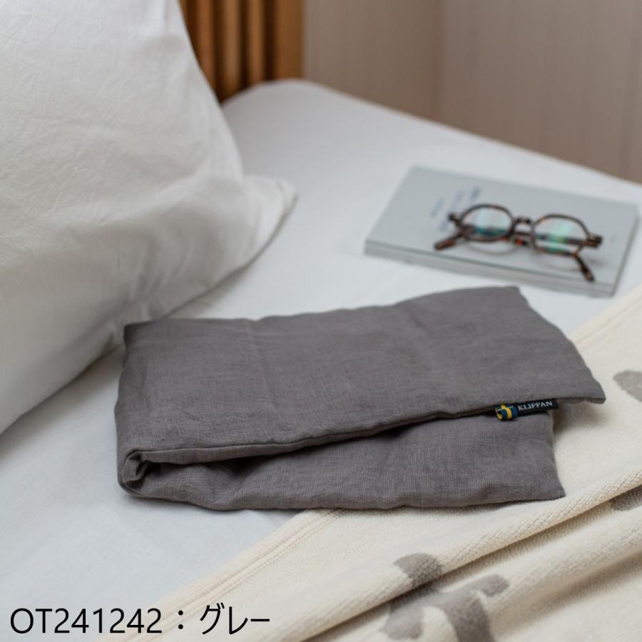 KLIPPAN（クリッパン） ネックピロー 麦 温冷 ウォッシュドリネン