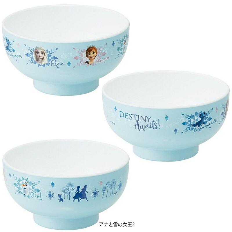 スケーター 1~7営業日出荷 日本製 軽くて割れにくい キャラクター 塗汁