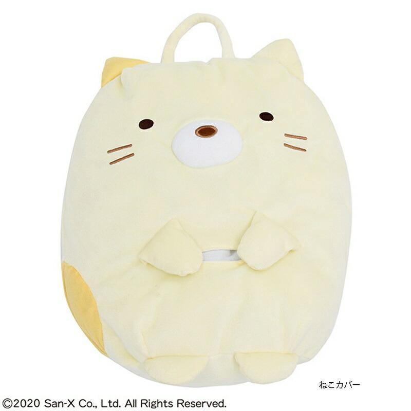 丸眞 1~7営業日出荷 すみっコぐらし ティッシュカバー ぬいぐるみ