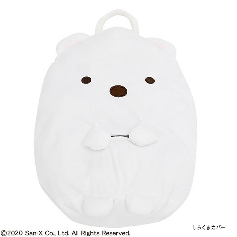 丸眞 1~7営業日出荷 すみっコぐらし ティッシュカバー ぬいぐるみ