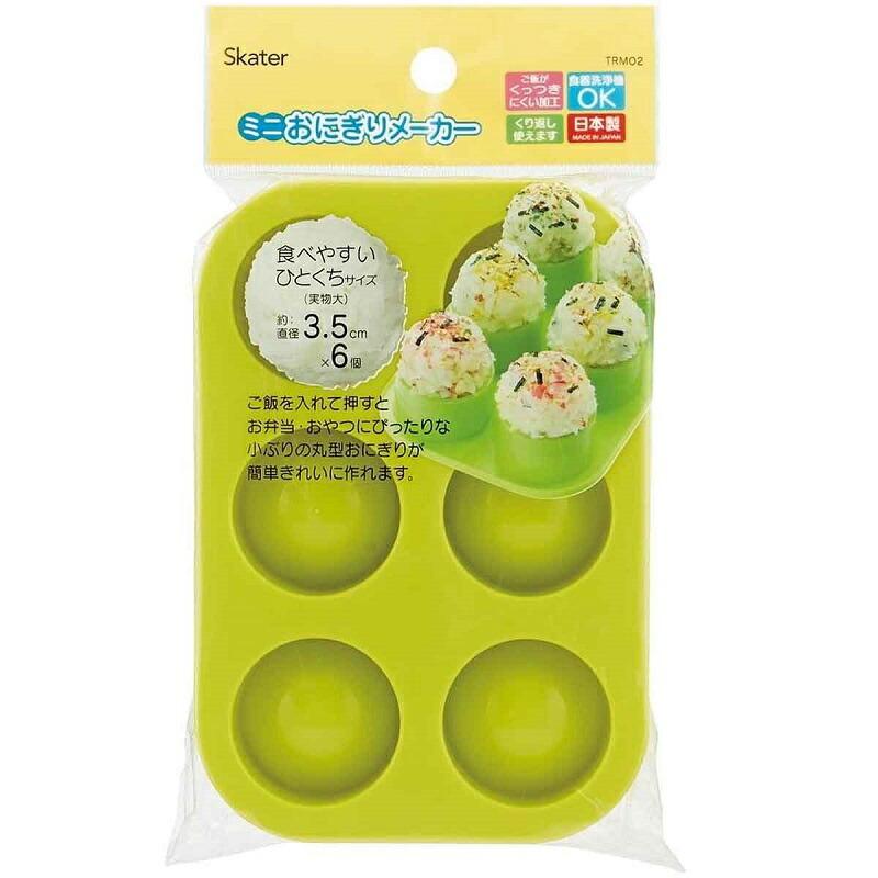 スケーター 1~7営業日出荷 ミニおにぎりメーカー TRMO2 ベビーグッズ