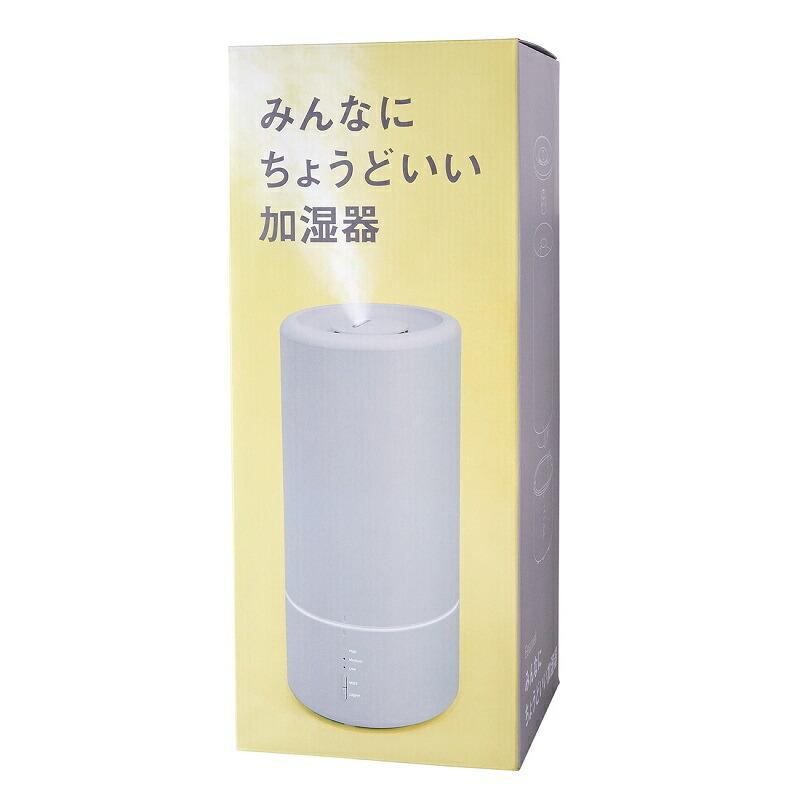 1~7営業日出荷 Beauwell みんなにちょうどいい加湿器 卓上 ちょうど