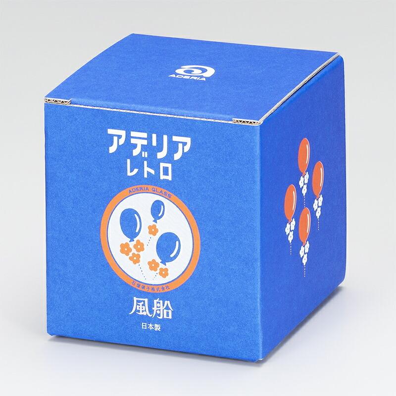 ADERIA 1~7営業日出荷 日本製 アデリアレトロ ボンボン入れ 360ml
