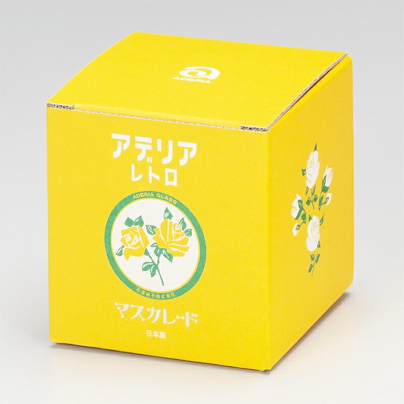 ADERIA 1~7営業日出荷 日本製 アデリアレトロ ボンボン入れ 360ml