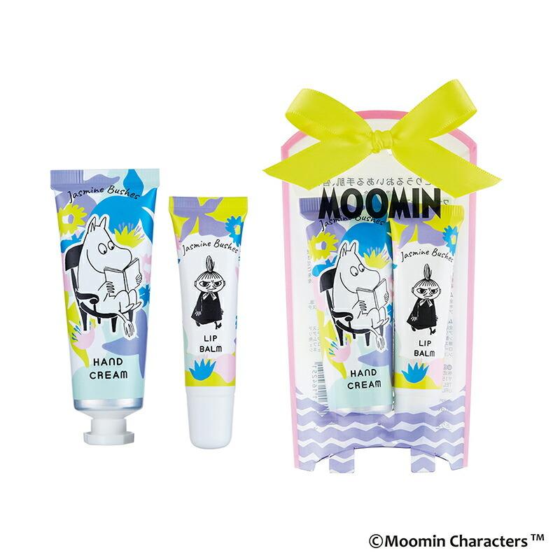 プレゼント 簡易ラッピング MOOMIN ムーミン 保湿成分配合 リップ＆ハンドケアセット ミニギフト プチギフト 無料ラッピング｜aromagestore｜13