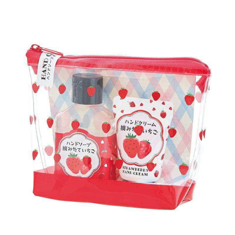 グローバルプロダクトプランニング 1~7営業日出荷 ハンドケアセット