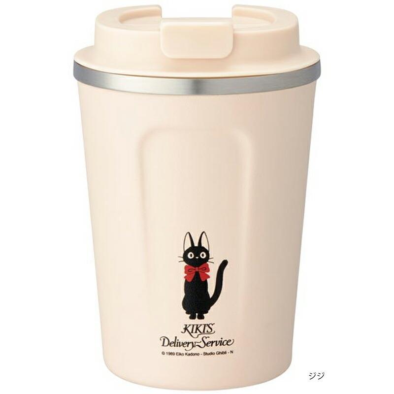 スケーター 1~7営業日出荷 コーヒータンブラー S 350ml STBC3F 送料