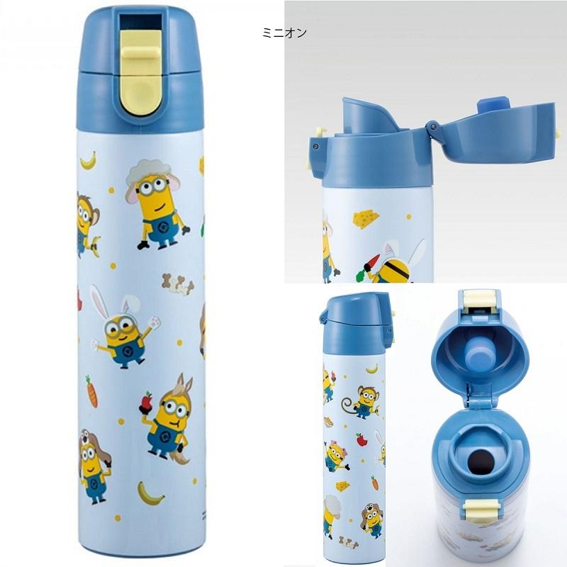 ロック付きワンプッシュプチステンレスマグボトル 180ml 水筒 SMBC1DL