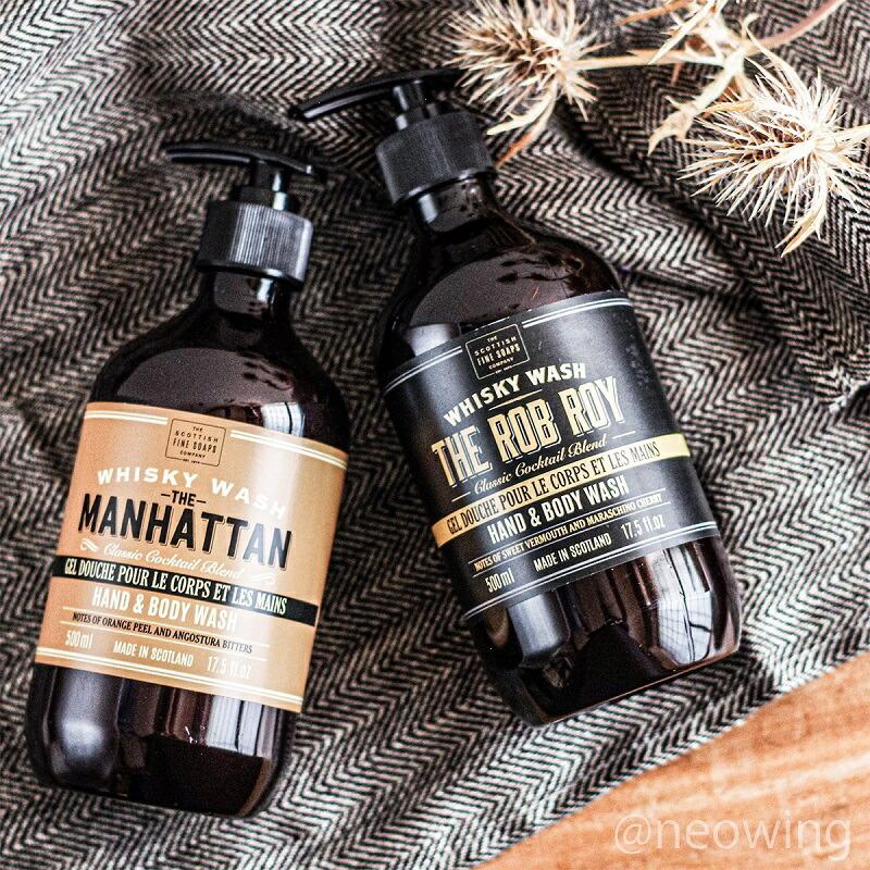 1~7営業日出荷 スコティッシュファインソープ メンズウィスキー ハンド