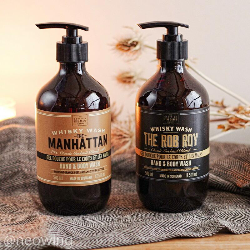 1~7営業日出荷 スコティッシュファインソープ メンズウィスキー ハンド