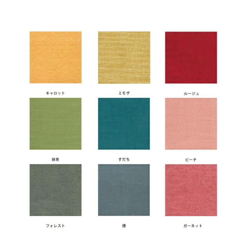 1~7営業日出荷 カラバリ豊富なマルチカバー【1】 ファブリック 225×150 色々使えるおしゃれなマルチカバー インテリア 雑貨 リビング コットン 爆買 | ブランド登録なし | 03
