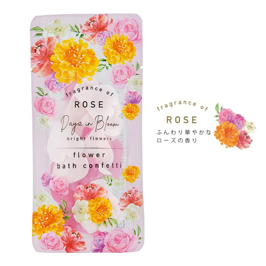 グローバルプロダクトプランニング Days in Bloom プチギフト 入浴剤