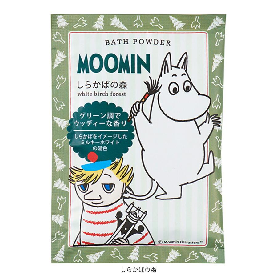 MOOMIN（ムーミン） 1~7営業日出荷 バスパウダー 入浴剤 35g バス