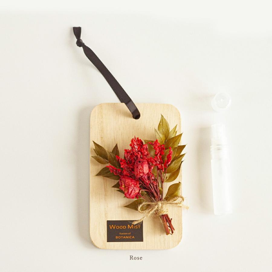 DURANCE（デュランス） BOTANICA ドライフラワー サシェ 5種 WOODMIST