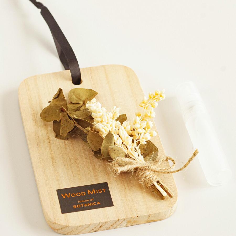 DURANCE（デュランス） BOTANICA ドライフラワー サシェ 5種 WOODMIST