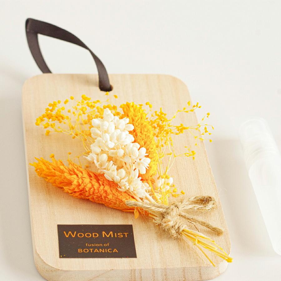 DURANCE（デュランス） BOTANICA ドライフラワー サシェ 5種 WOODMIST