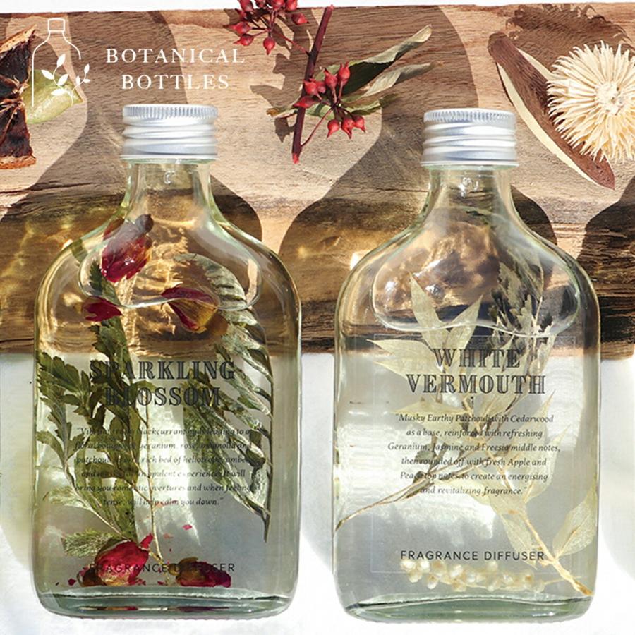 1~7営業日出荷 ボタニカルボトルズ ディフューザー BOTANICAL BOTTLES