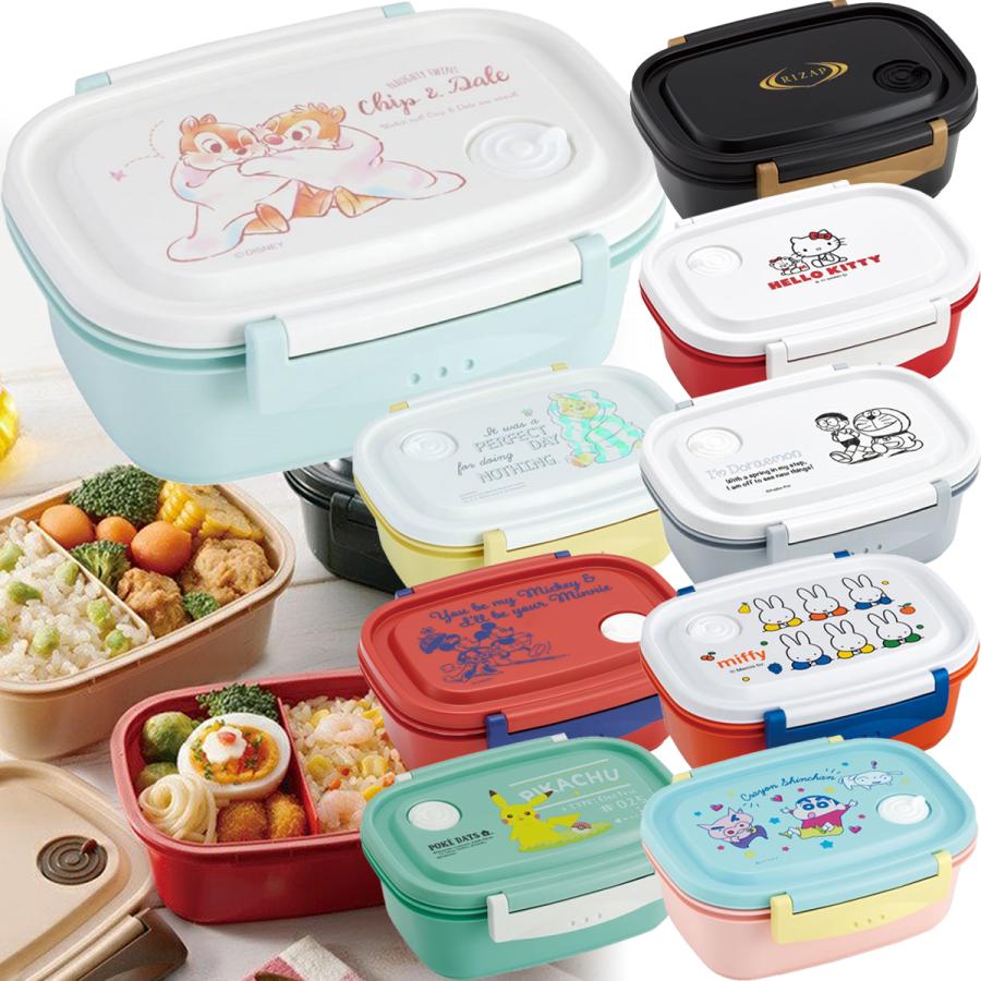 スケーター 1~7営業日出荷 ラク軽弁当箱 M 550ml ランチボックス XPM4