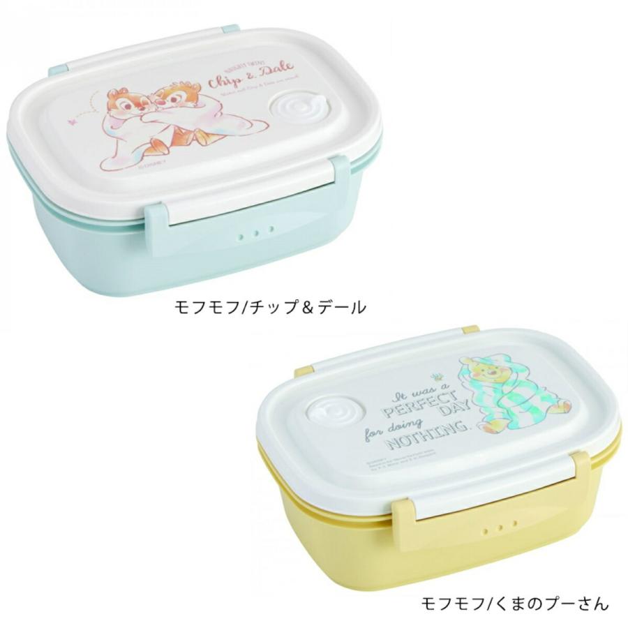スケーター 1~7営業日出荷 ラク軽弁当箱 M 550ml ランチボックス XPM4