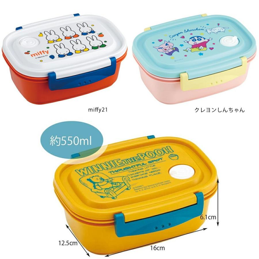 【超希少】 Qoo お弁当 お出かけ 豪華 9点セット スケーター 1~7営業日出荷 ラク軽弁当箱 M 550ml ランチボックス XPM4