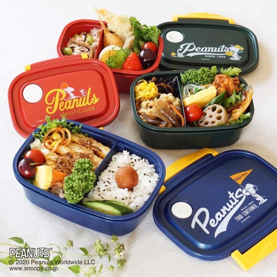 スケーター 1~7営業日出荷 ラク軽弁当箱 M 550ml ランチボックス XPM4