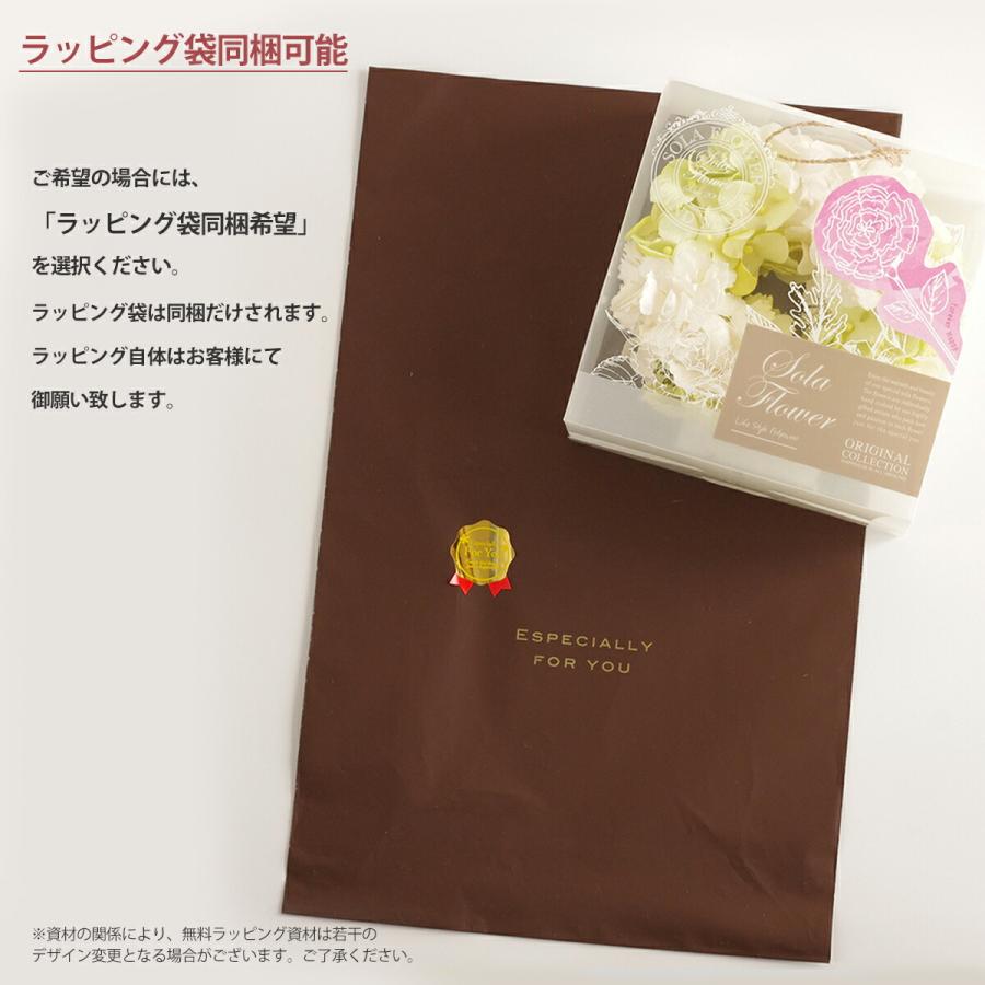1~7営業日出荷 プレゼント sunherb サンハーブ バスギフト NO.75 入浴