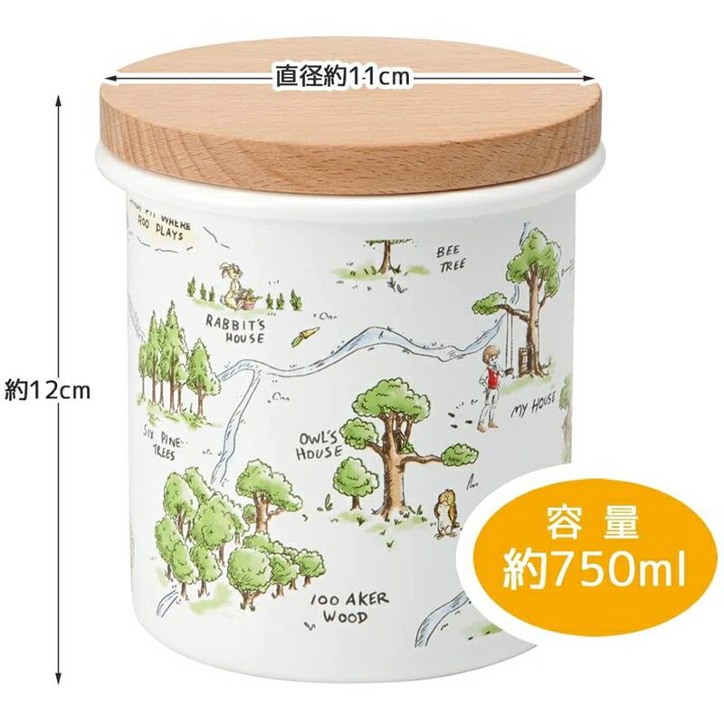 スケーター 1~7営業日出荷 ホーローキャニスター 750mL 木蓋 パッキン