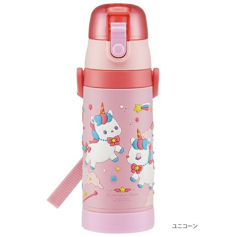 スケーター 水筒 キッズ ワンタッチ 3Dロック付ワンプッシュダイレクト