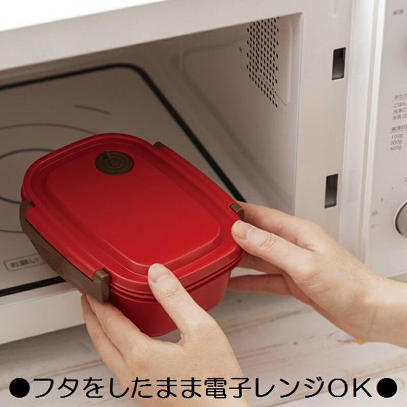 ラク軽弁当箱 S 430ml ランチボックス XPM3 日本製 電子レンジ可 食洗機可 保存容器 おかず容器｜aromagestore｜09