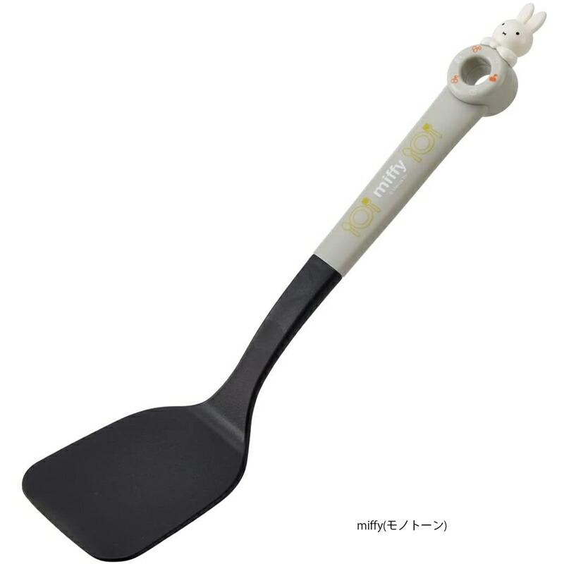 スケーター 1~7営業日出荷 ターナー フライ返し KWT1 キャラクター
