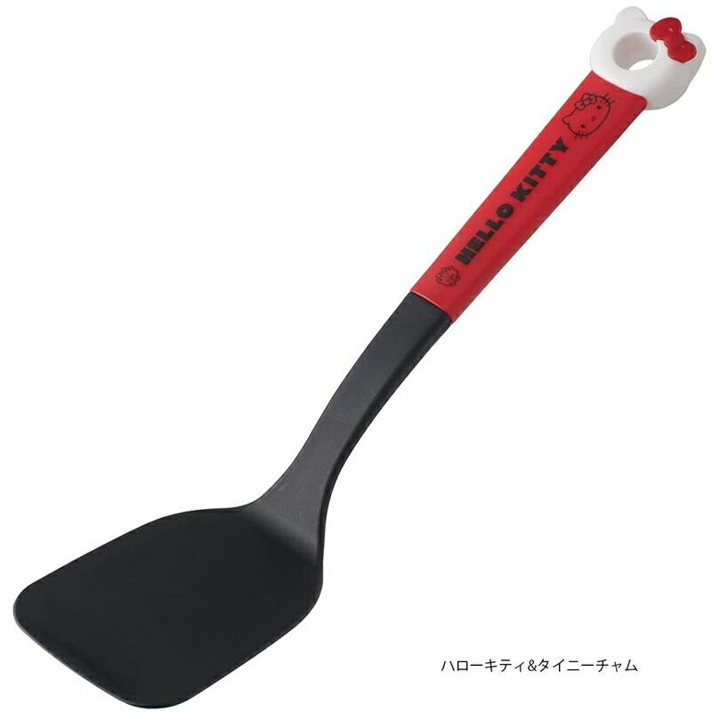 スケーター 1~7営業日出荷 ターナー フライ返し KWT1 キャラクター
