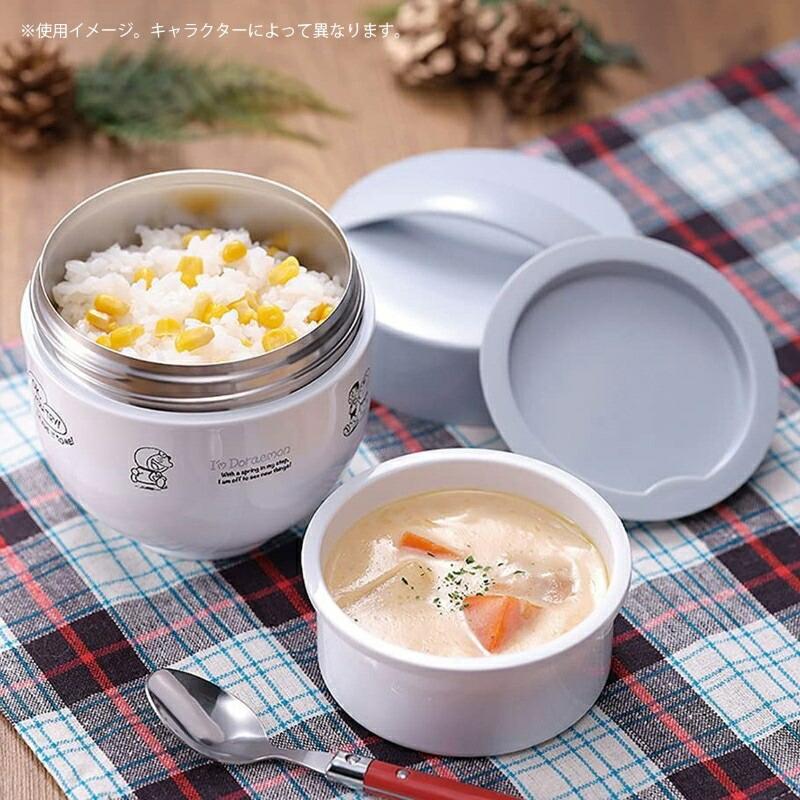 サーモス THERMOS LINE FRIENDS 保温ランチジャー 470ml