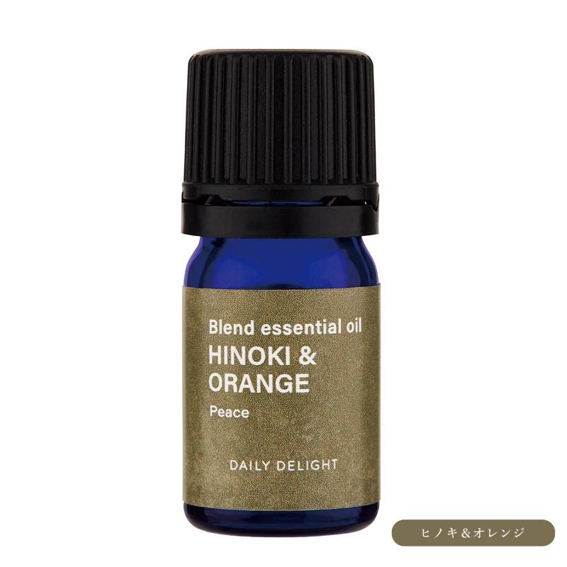 daily delight 1~7営業日出荷 アロマオイル 3mL DAILY DELIGHT