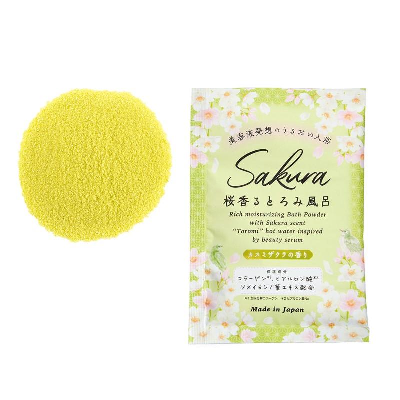 romantic bloom Sakura サクラ とろみバスパウダー 桜 入浴剤 romantic bloom Sakura サクラ とろみバスパウダー 桜 入浴剤