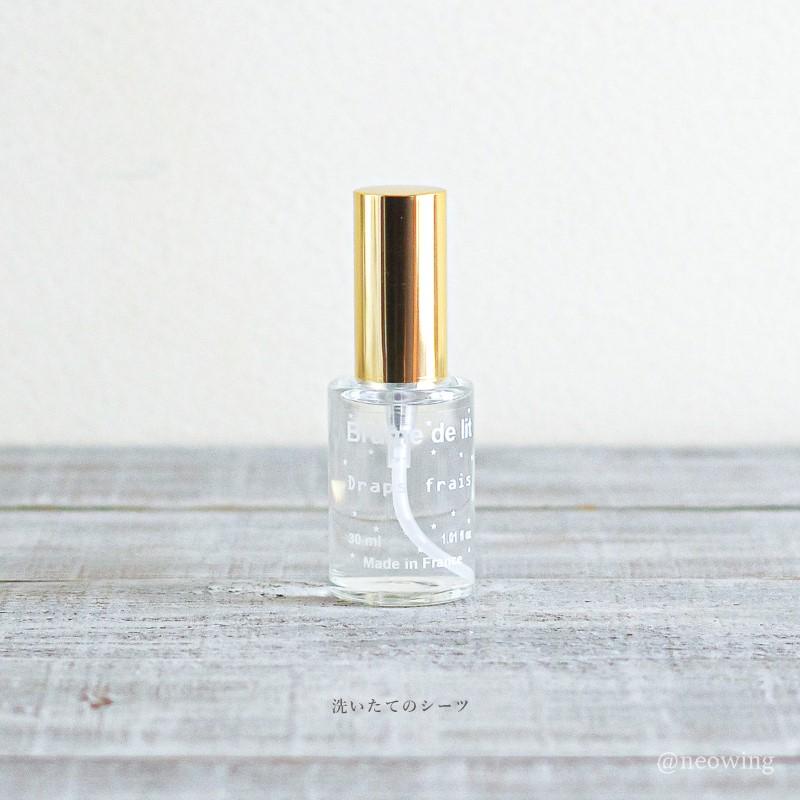 サボネリー スリーピングトワレ30ml 香水 ピローミスト 寝る時に付ける