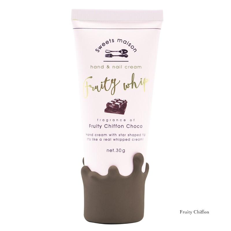 スウィーツメゾン メルティチョコ ハンドクリーム ネイルクリーム 30g