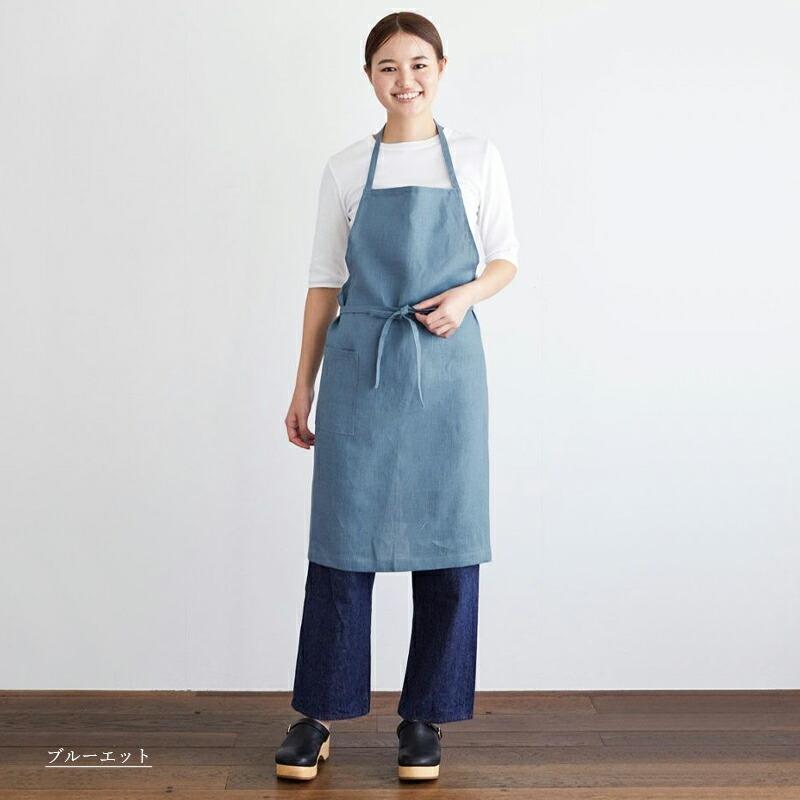 fog linen work（フォグリネンワーク） ギフト リネンデイリーエプロン