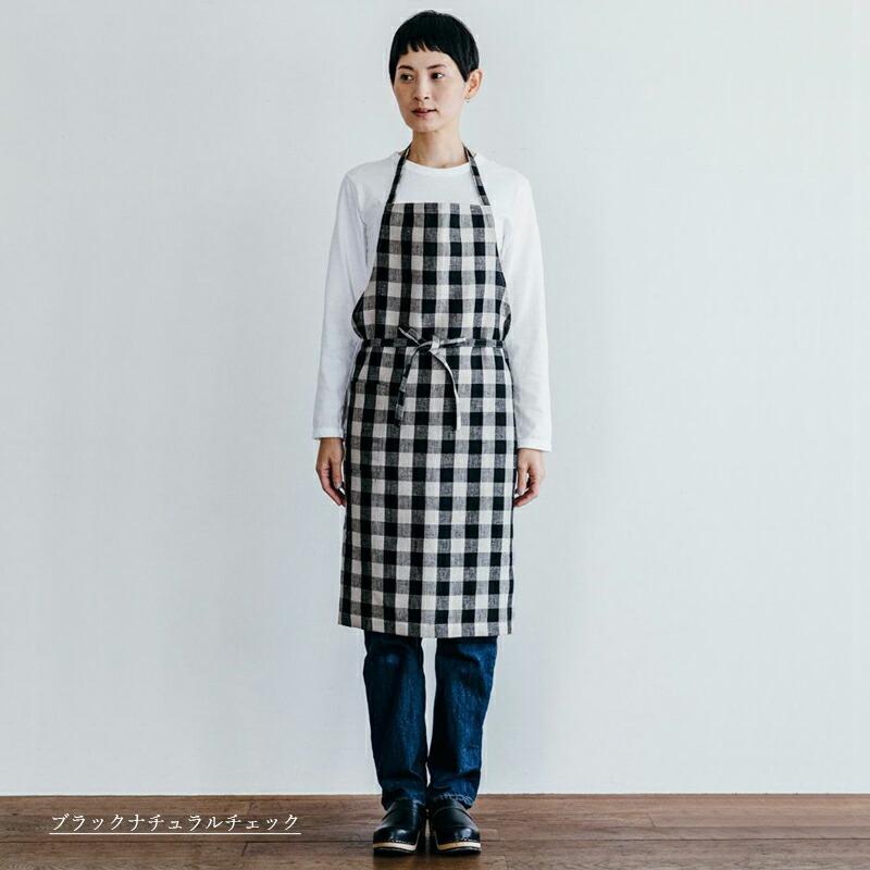 新品★fog linen work リネンデイリーエプロン　ギンガムチェック fog linen work（フォグリネンワーク） ギフト リネンデイリーエプロン