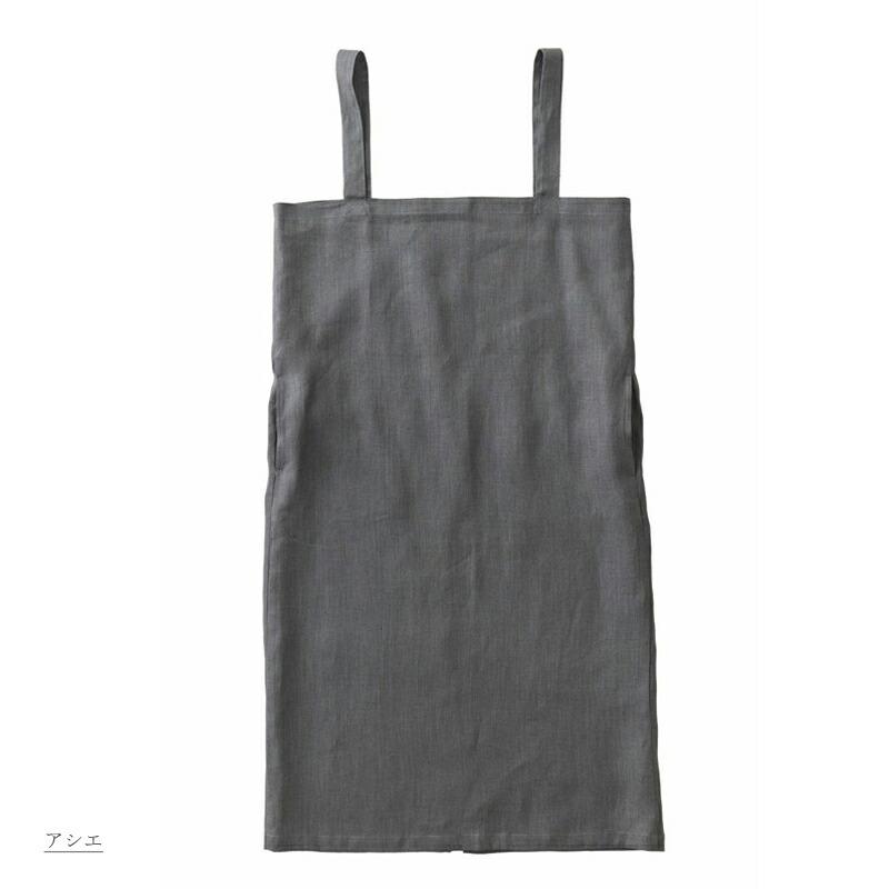 【専用】稽古着エプロン　フレンチリネン　11-15号 fog linen work（フォグリネンワーク） 3営業日内出荷 リネンスクエア