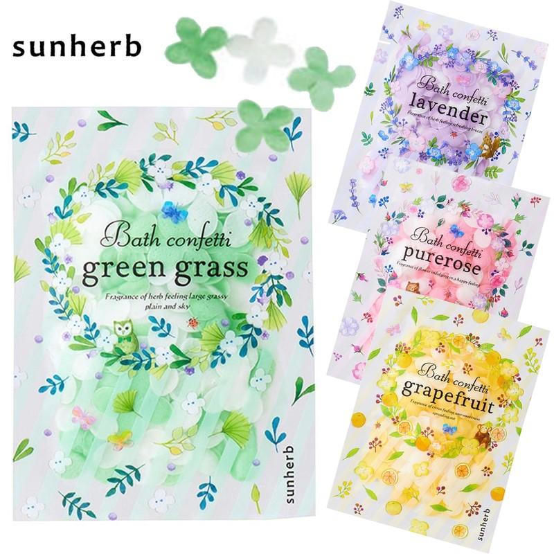sunherb（サンハーブ） バスコンフェッティバッグ 入浴剤 15g 泡風呂 1