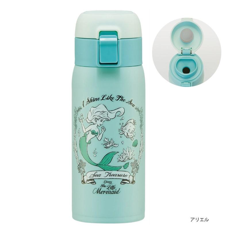 スケーター 1~7営業日出荷 水筒 ステンレスワンタッチボトル 350ml