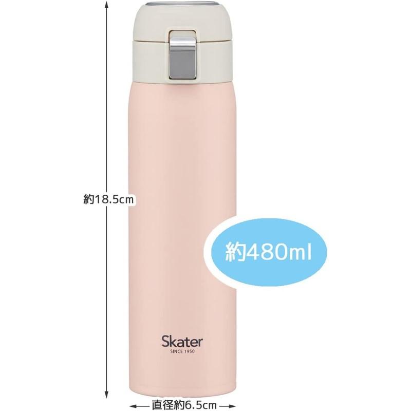 水筒 ボトル 女性 保温 保冷ステンレスワンタッチボトル 480ml STOT5 くすみカラー 通勤 通学 部活 水分補給 持ち運び｜aromagestore｜22