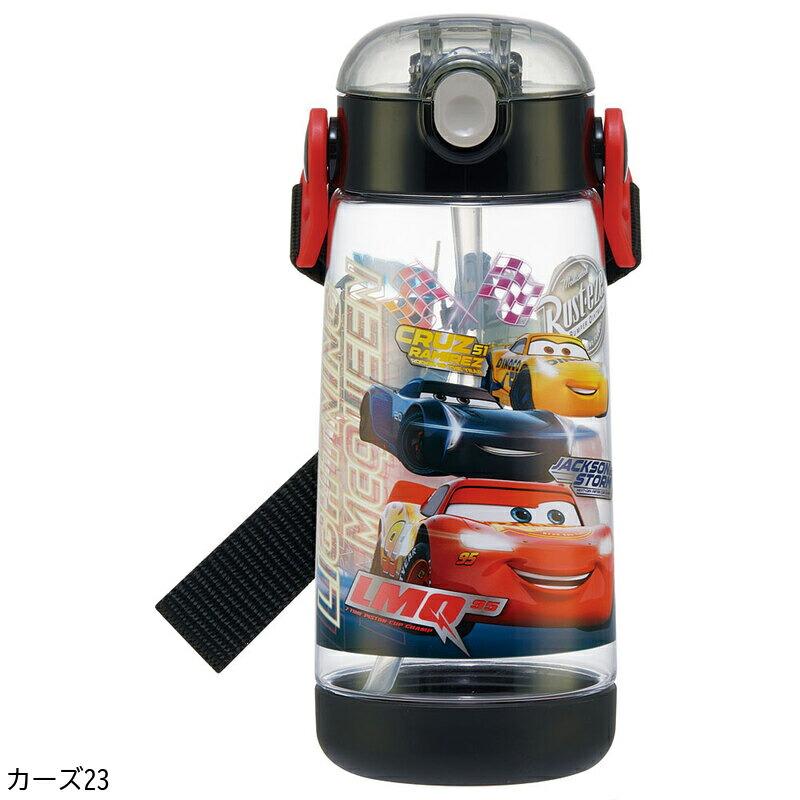 水筒 キッズ ストロー キャラクター 超軽量 ワンプッシュストローボトル 480ml 水筒 PDSH5(2023) プリンセス カーズ ランチグッズ  スケーター｜aromagestore｜13