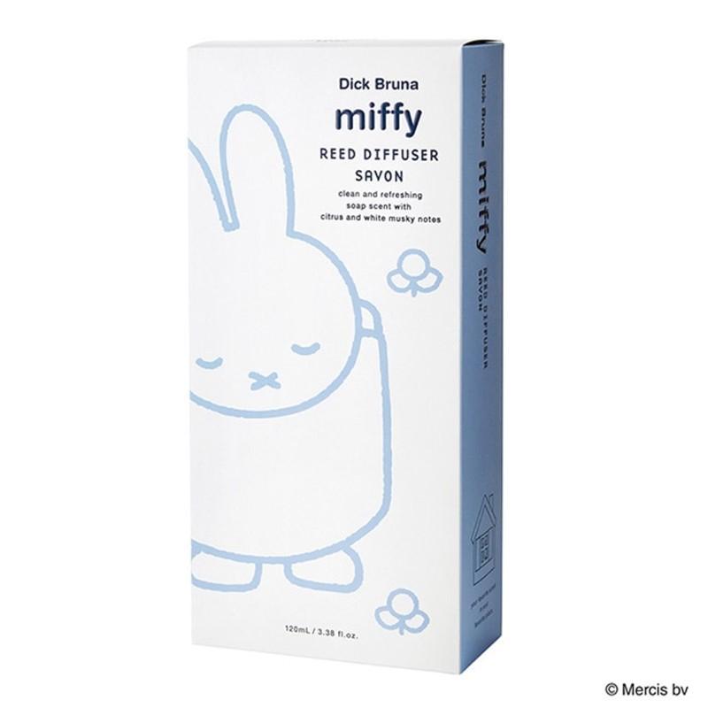 Miffy（ミッフィー） 1~7営業日出荷 リードディフューザー120mL